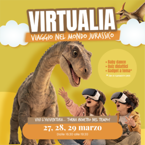 virtualia